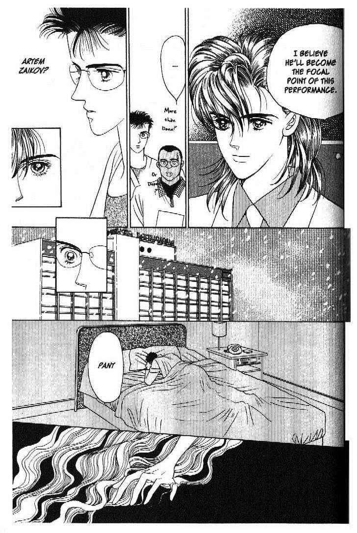 Page 13 Chapter 41 Moon Child