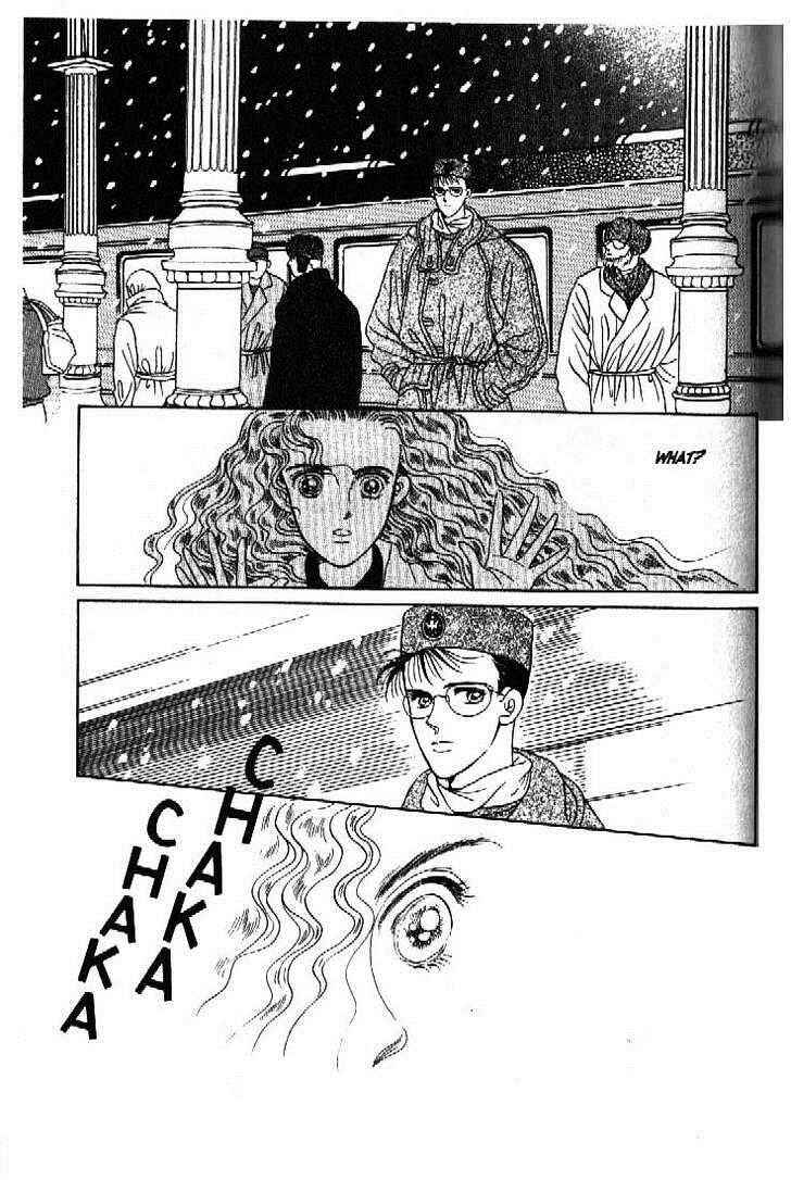 Page 43 Chapter 41 Moon Child
