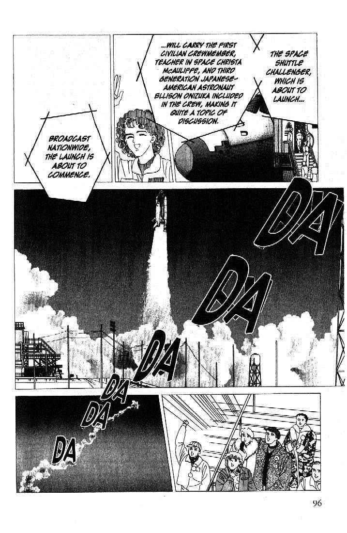 Page 41 Chapter 37 Moon Child