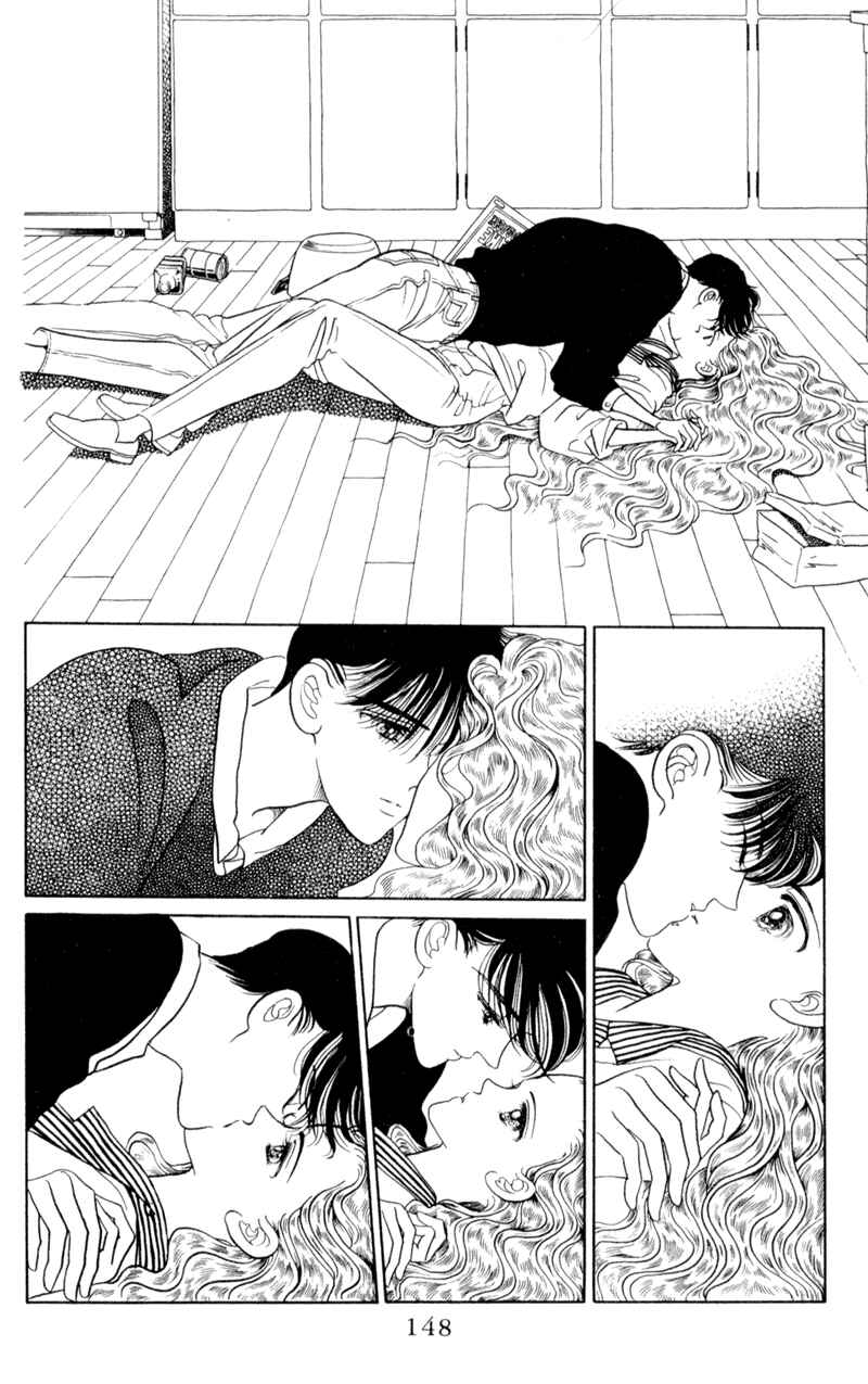 Page 4 Chapter 7 Moon Child