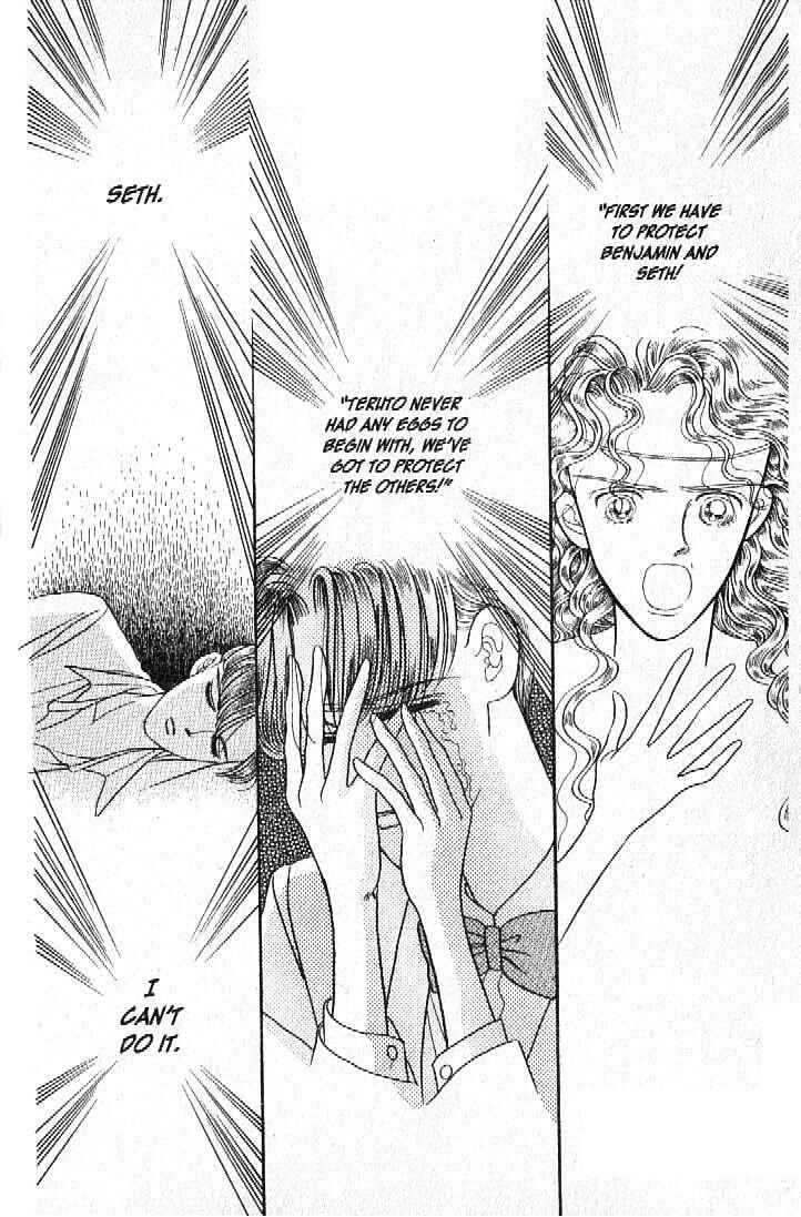 Page 23 Chapter 12 Moon Child