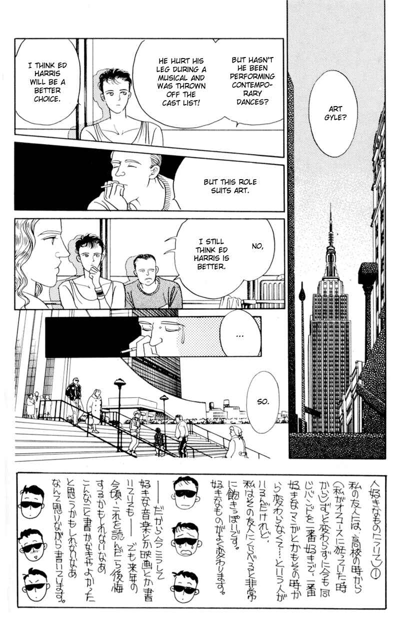 Page 1 Chapter 10 Moon Child