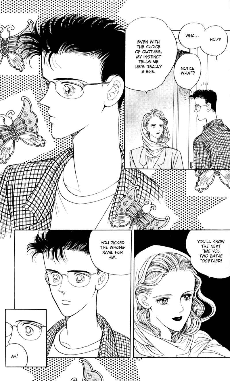 Page 24 Chapter 10 Moon Child
