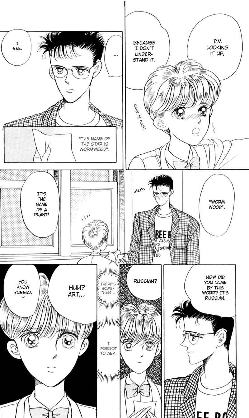 Page 34 Chapter 10 Moon Child