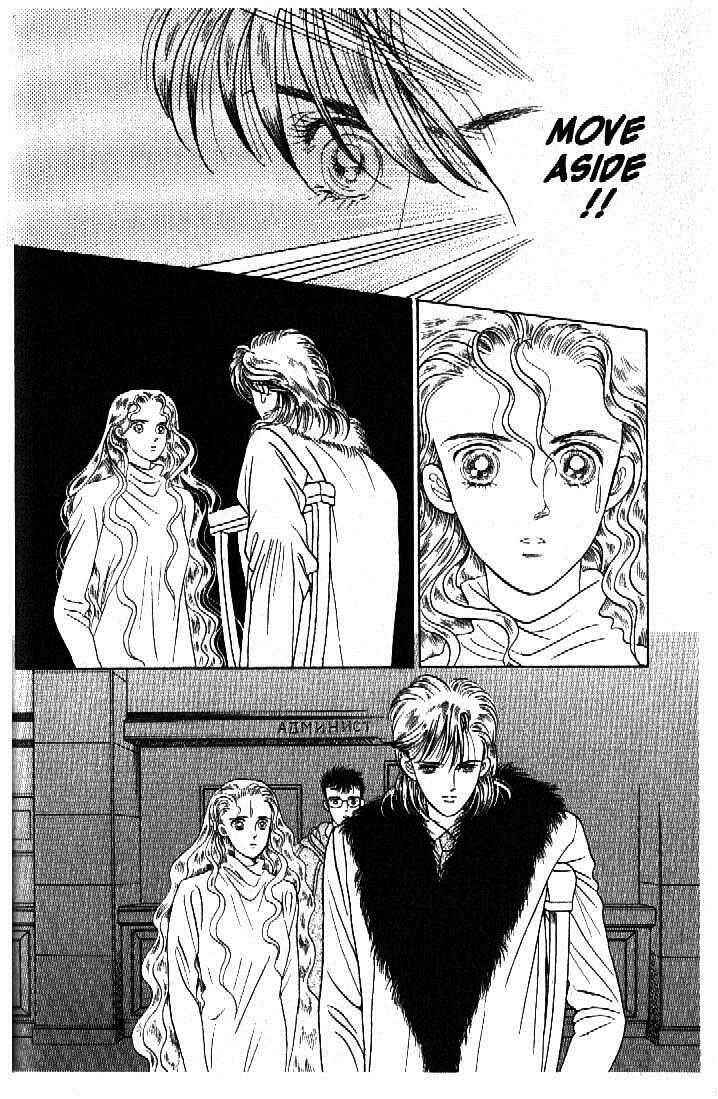 Page 31 Chapter 40 Moon Child