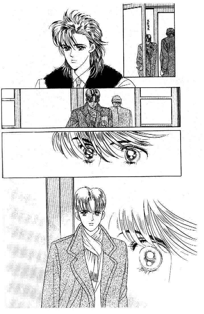 Page 33 Chapter 40 Moon Child