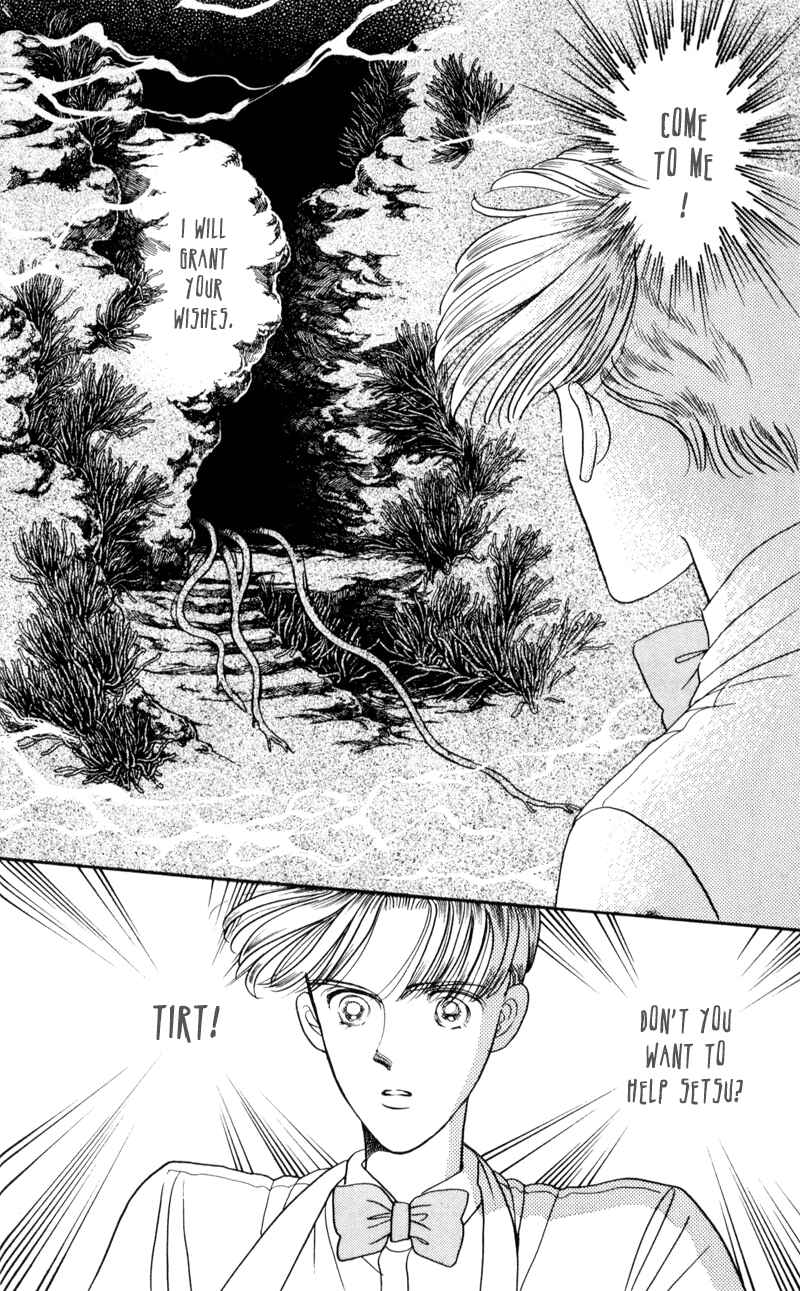 Page 14 Chapter 11 Moon Child