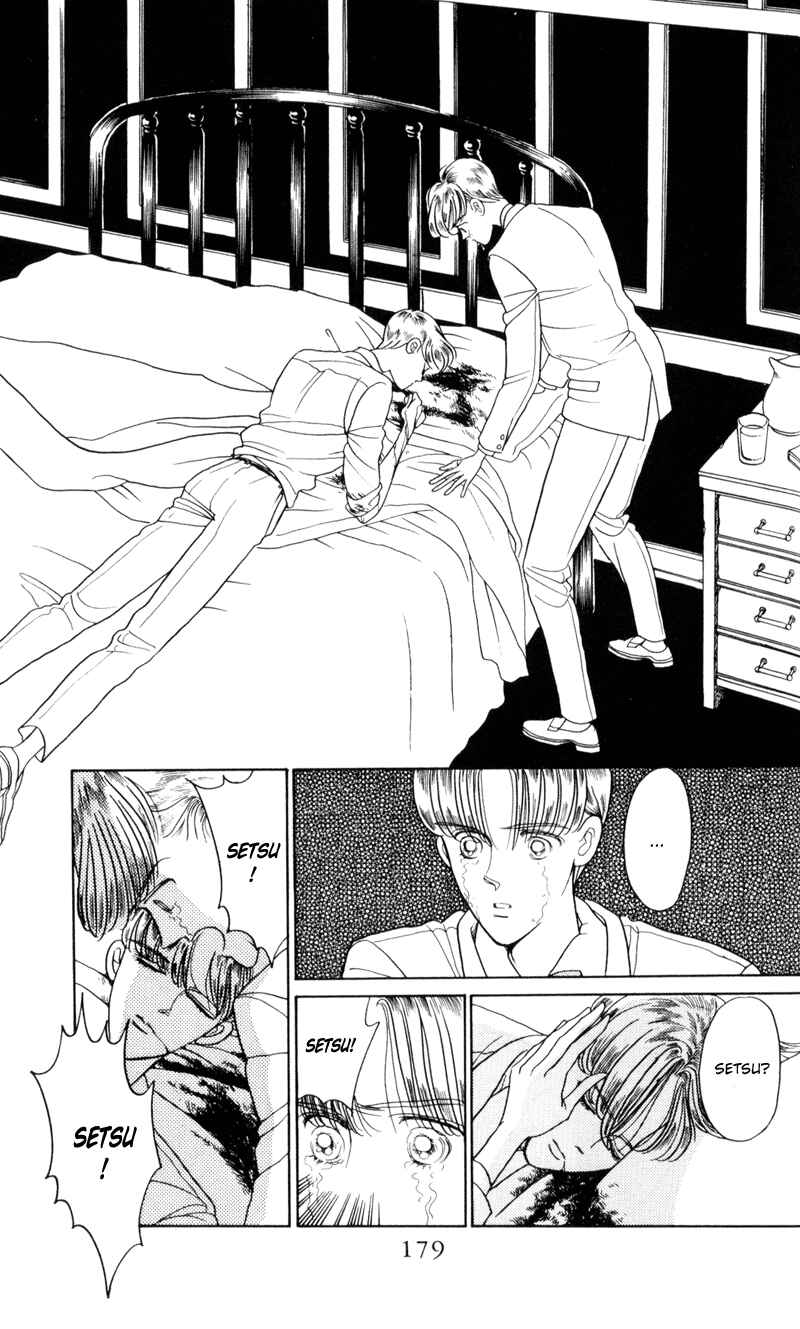 Page 41 Chapter 11 Moon Child
