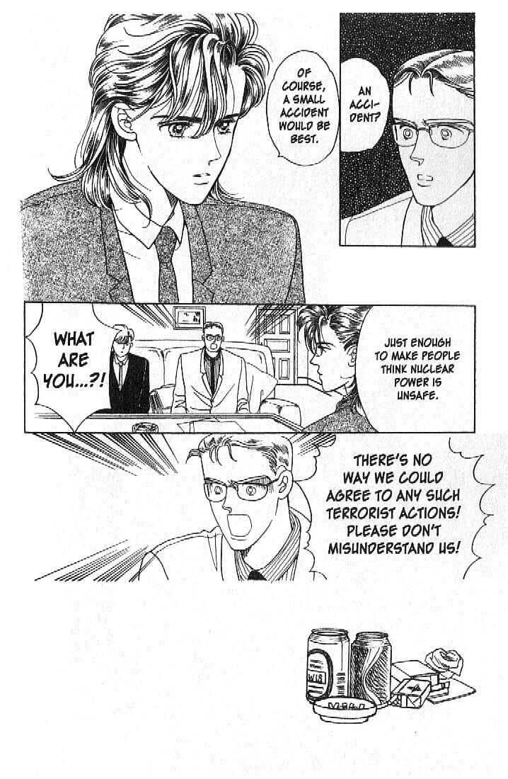 Page 2 Chapter 21 Moon Child