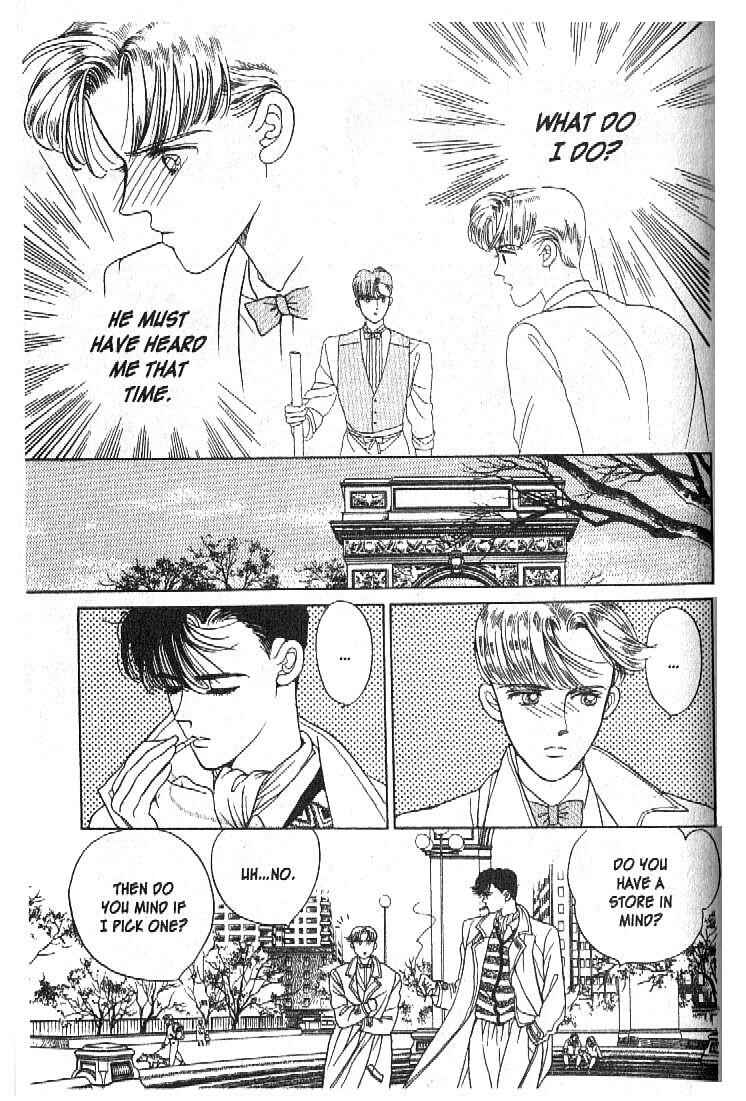 Page 25 Chapter 21 Moon Child