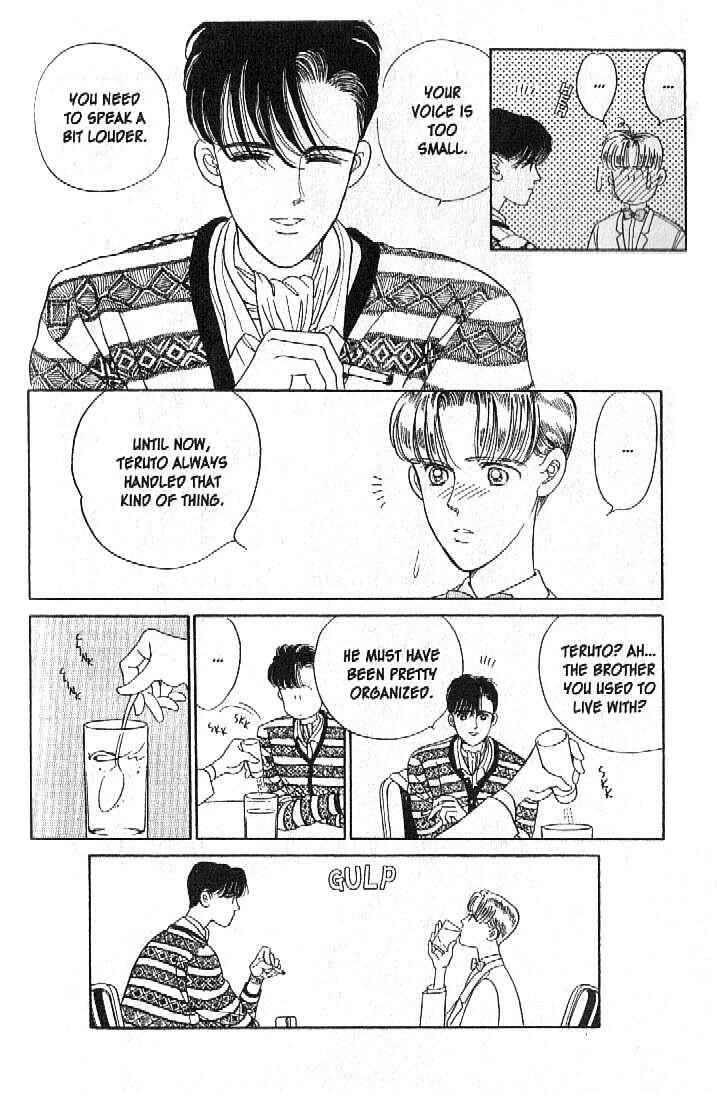 Page 30 Chapter 21 Moon Child