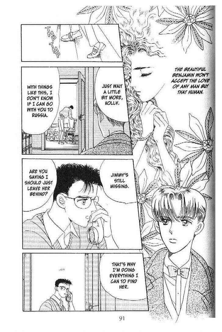 Page 41 Chapter 25 Moon Child