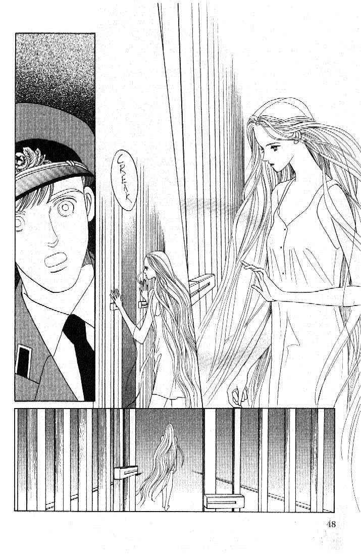 Page 3 Chapter 50 Moon Child