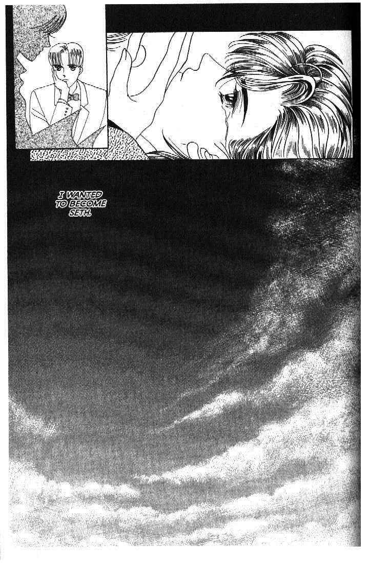 Page 42 Chapter 50 Moon Child