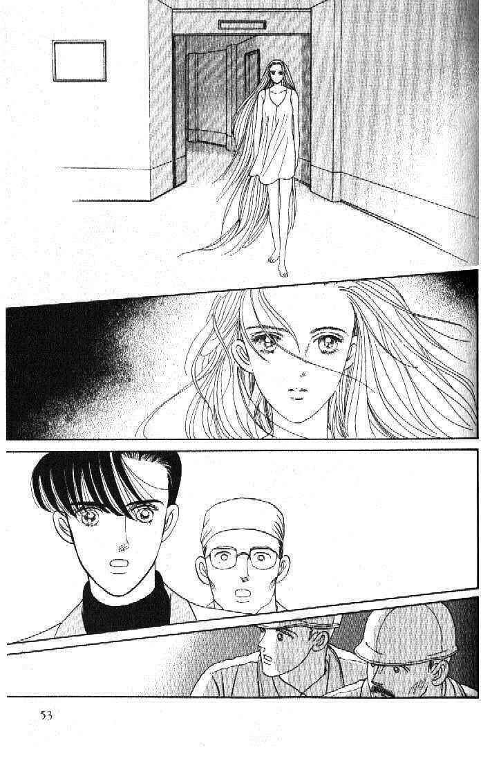 Page 8 Chapter 50 Moon Child