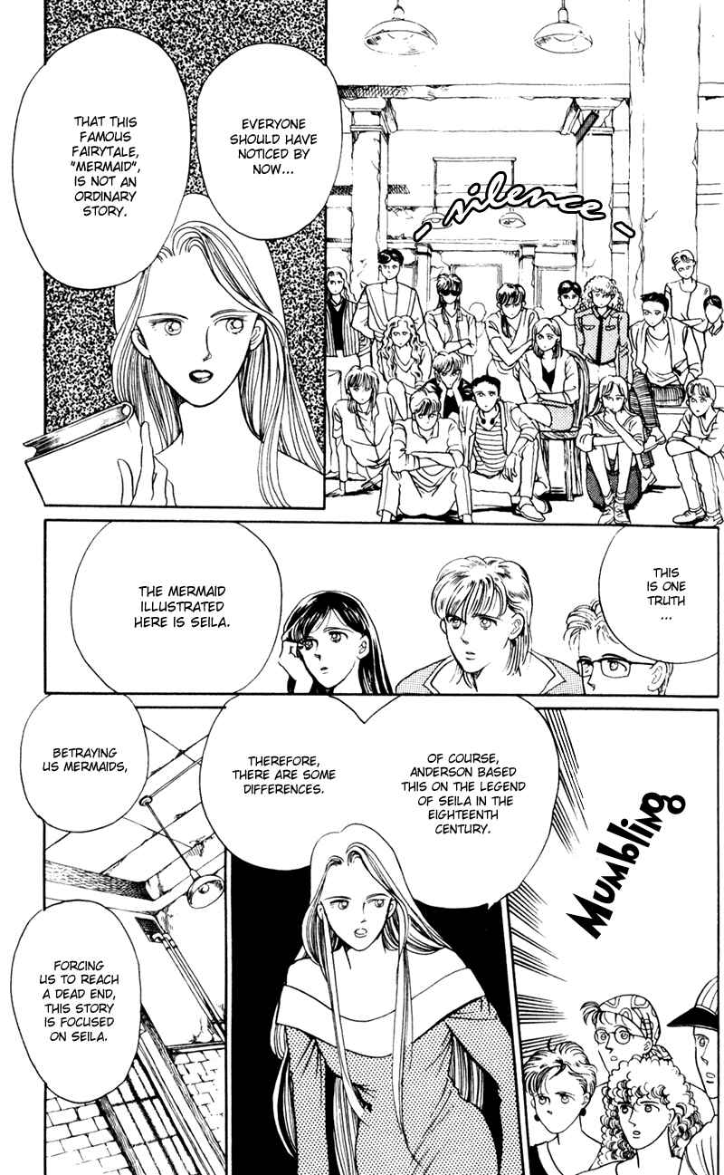 Page 15 Chapter 3 Moon Child