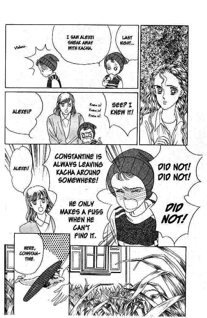 Page 38 Chapter 45 Moon Child