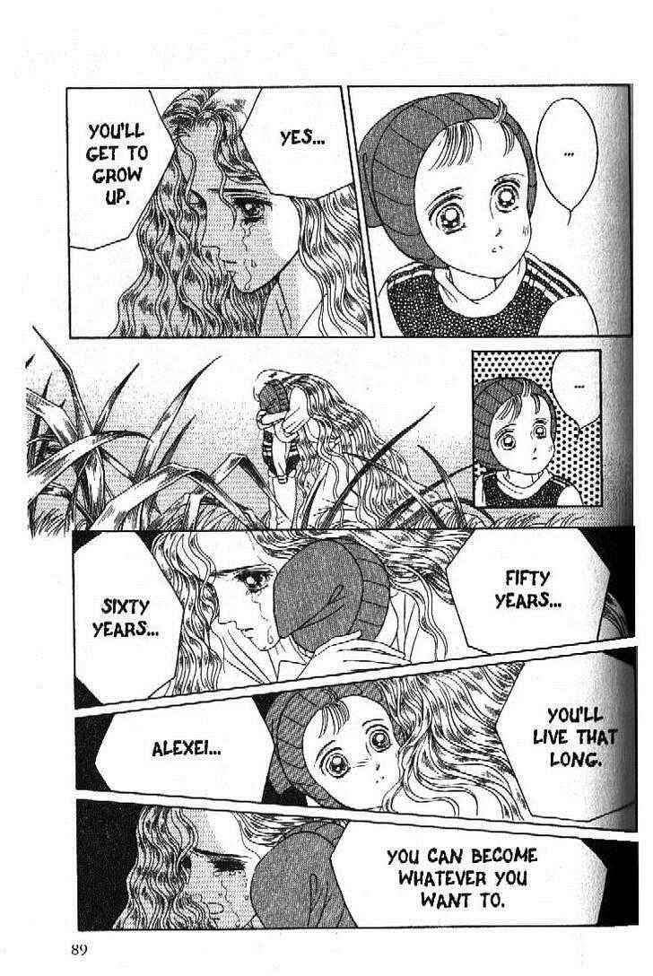 Page 43 Chapter 45 Moon Child