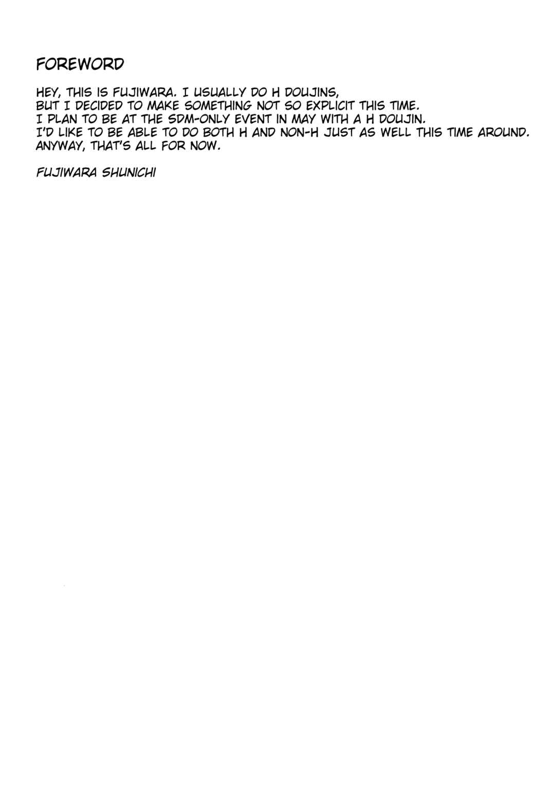 Page 3 Chapter Unknown_3255 Touhou - Hakurei Kouma Rally 2010 (Doujinshi)