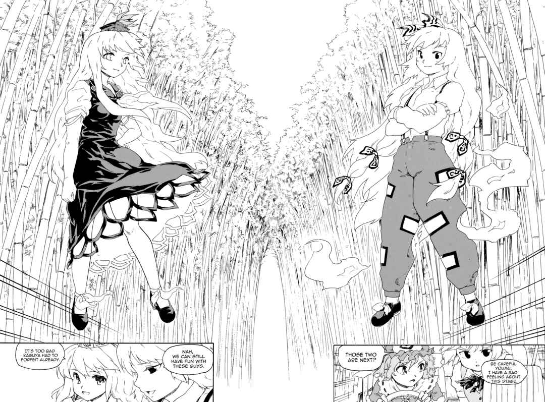 Page 33 Chapter Unknown_3255 Touhou - Hakurei Kouma Rally 2010 (Doujinshi)