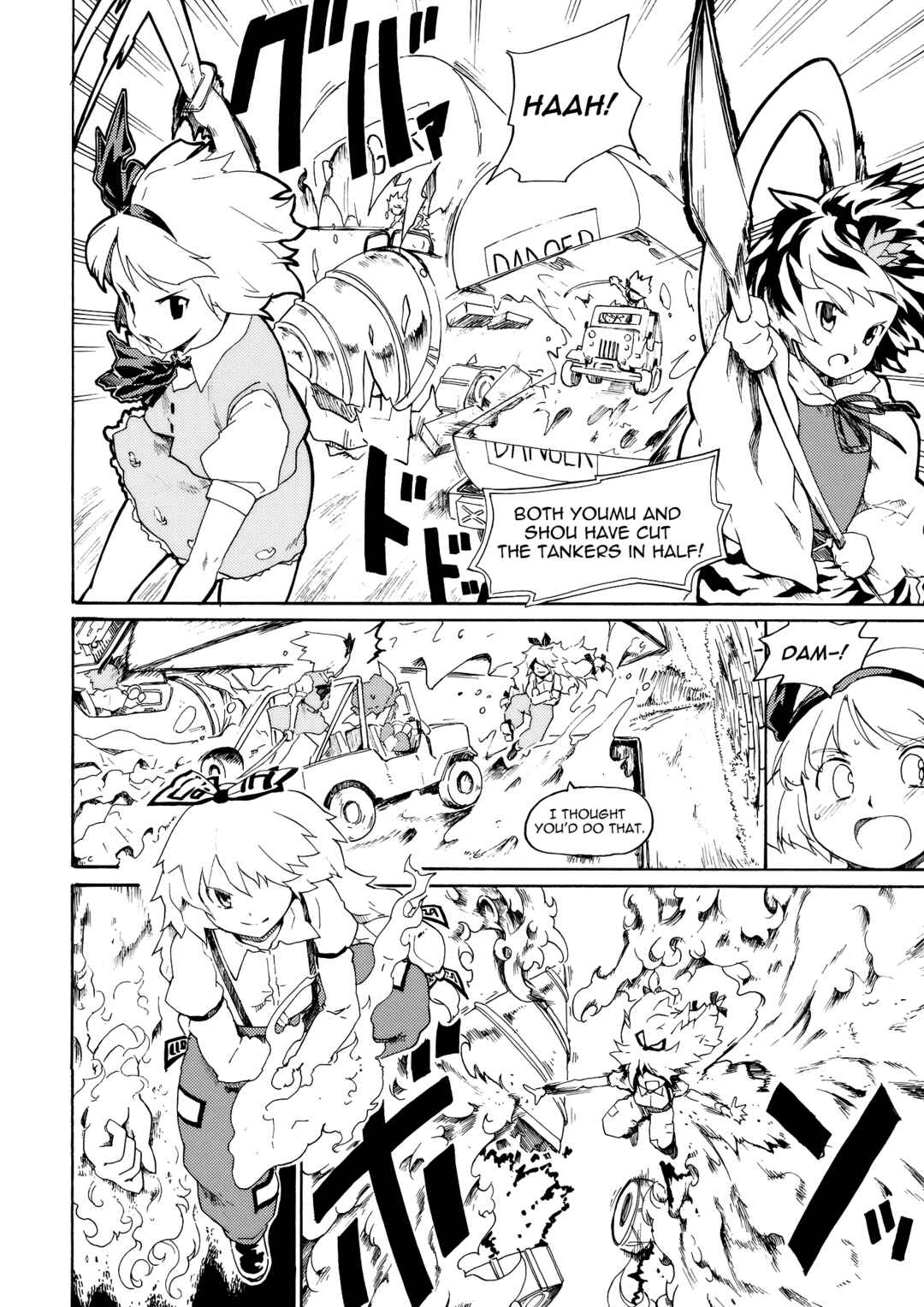 Page 36 Chapter Unknown_3255 Touhou - Hakurei Kouma Rally 2010 (Doujinshi)