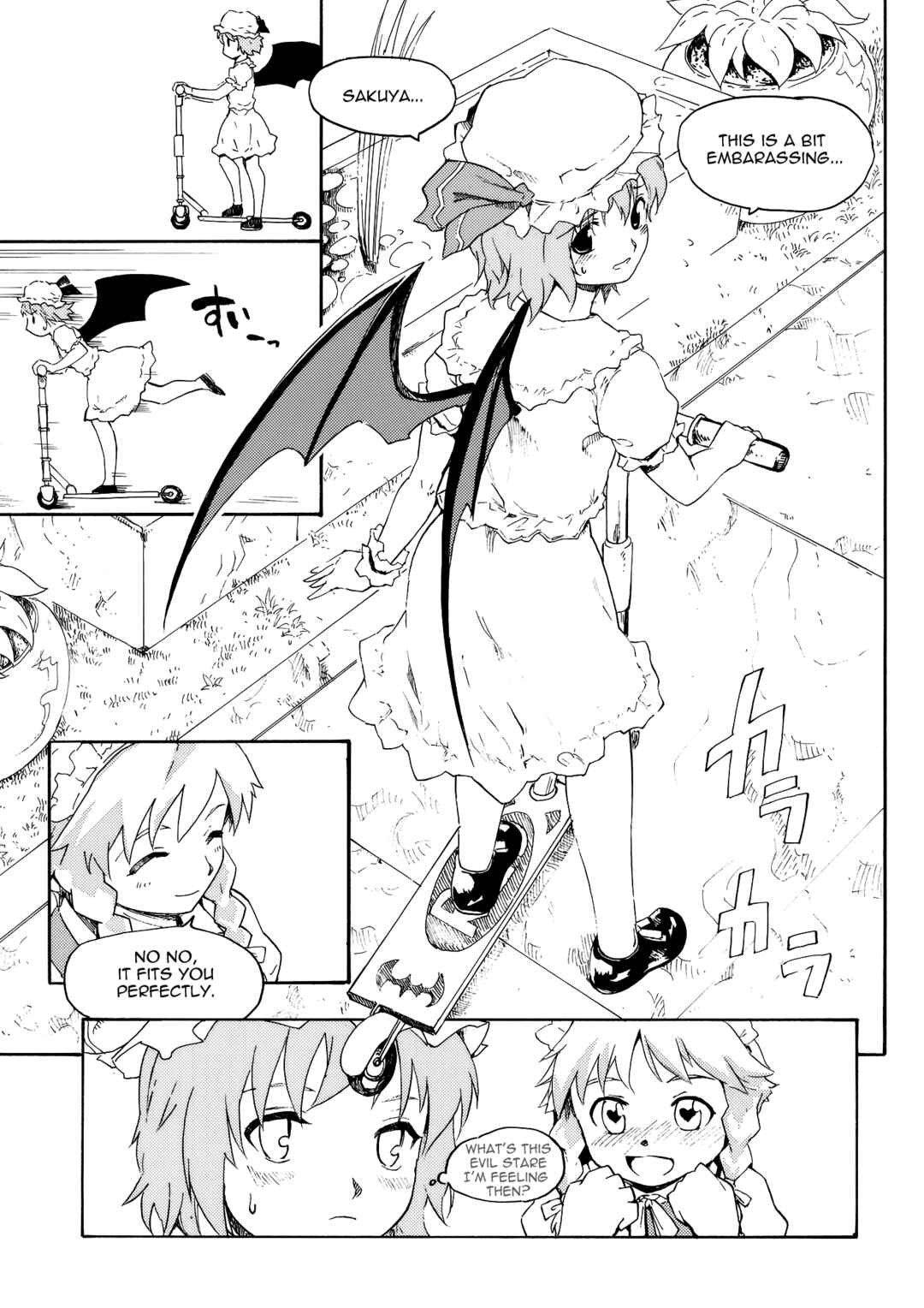Page 48 Chapter Unknown_3255 Touhou - Hakurei Kouma Rally 2010 (Doujinshi)