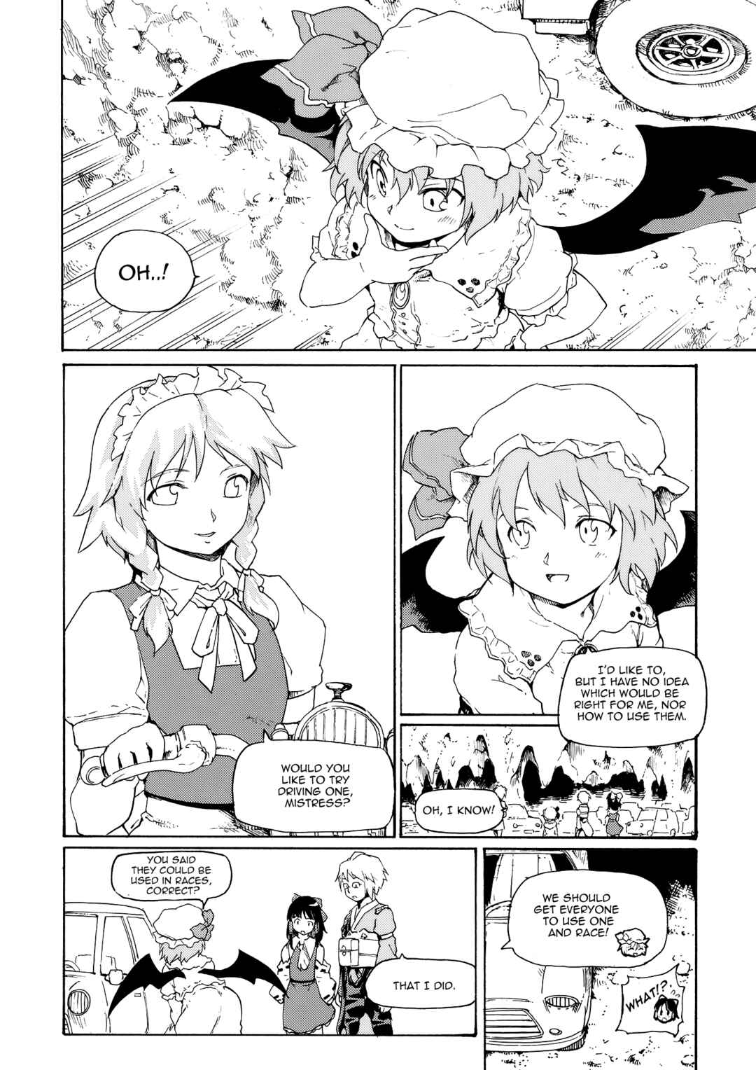 Page 6 Chapter Unknown_3255 Touhou - Hakurei Kouma Rally 2010 (Doujinshi)