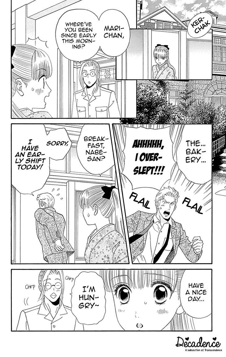 Page 10 Chapter 5 Maria no Shiro