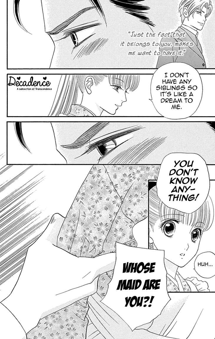 Page 30 Chapter 5 Maria no Shiro