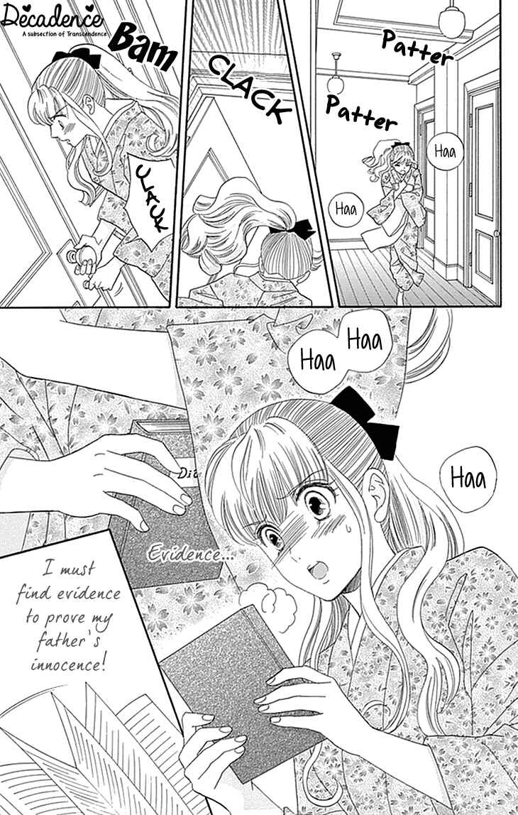 Page 5 Chapter 5 Maria no Shiro
