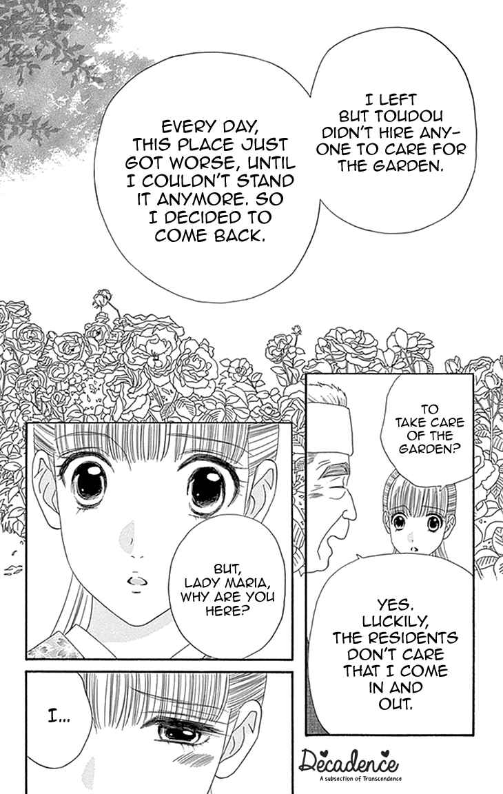 Page 20 Chapter 2 Maria no Shiro