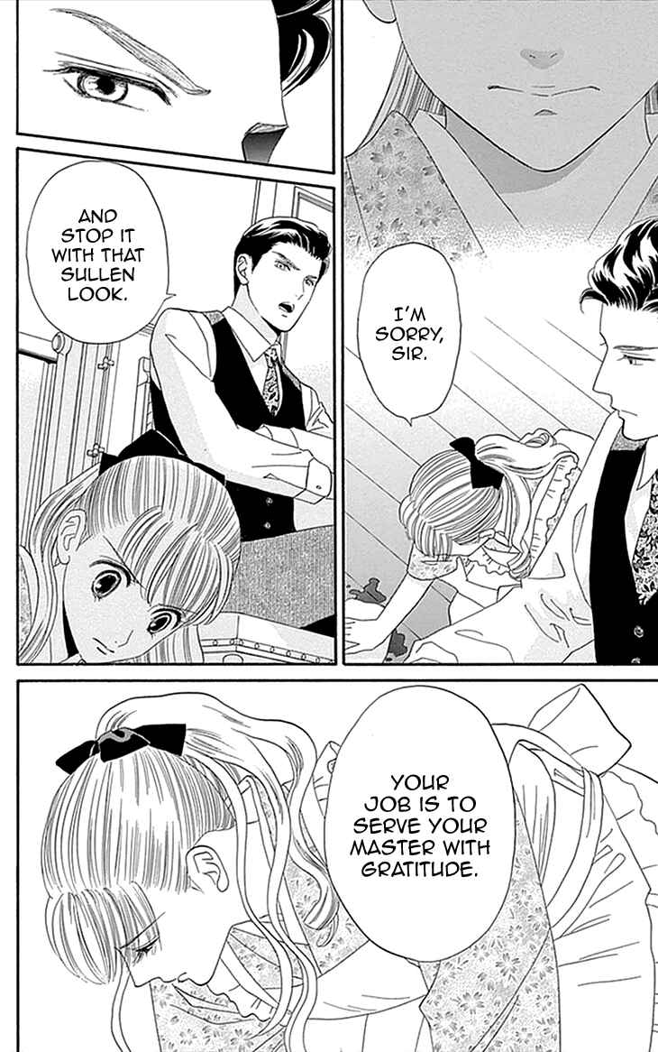 Page 28 Chapter 2 Maria no Shiro