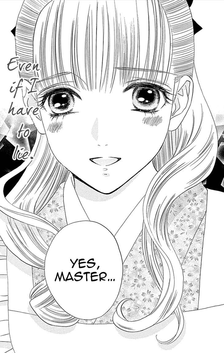Page 31 Chapter 2 Maria no Shiro