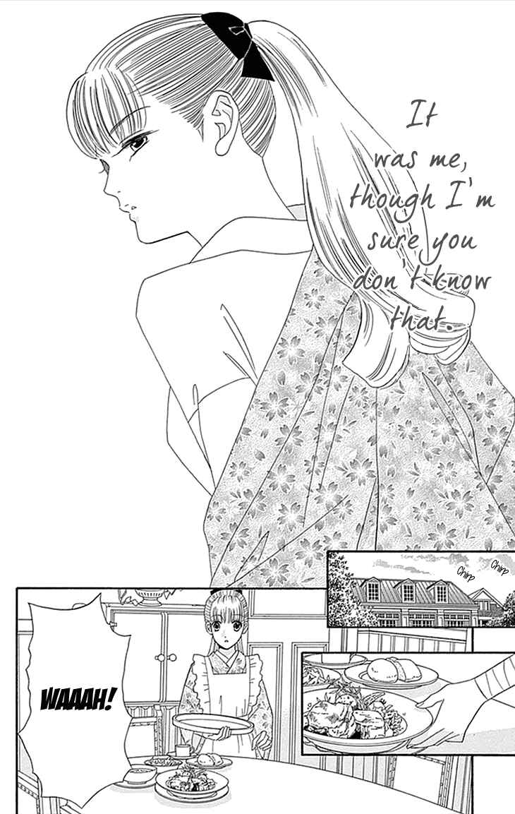 Page 4 Chapter 2 Maria no Shiro