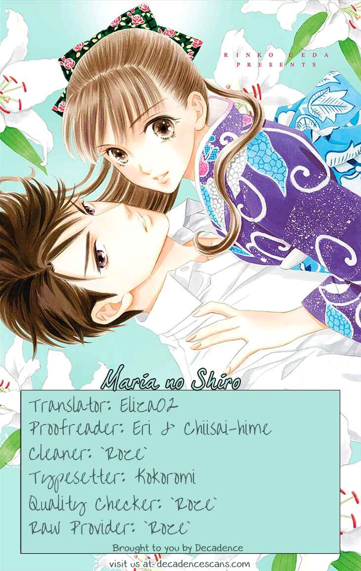 Page 32 Chapter 8 Maria no Shiro