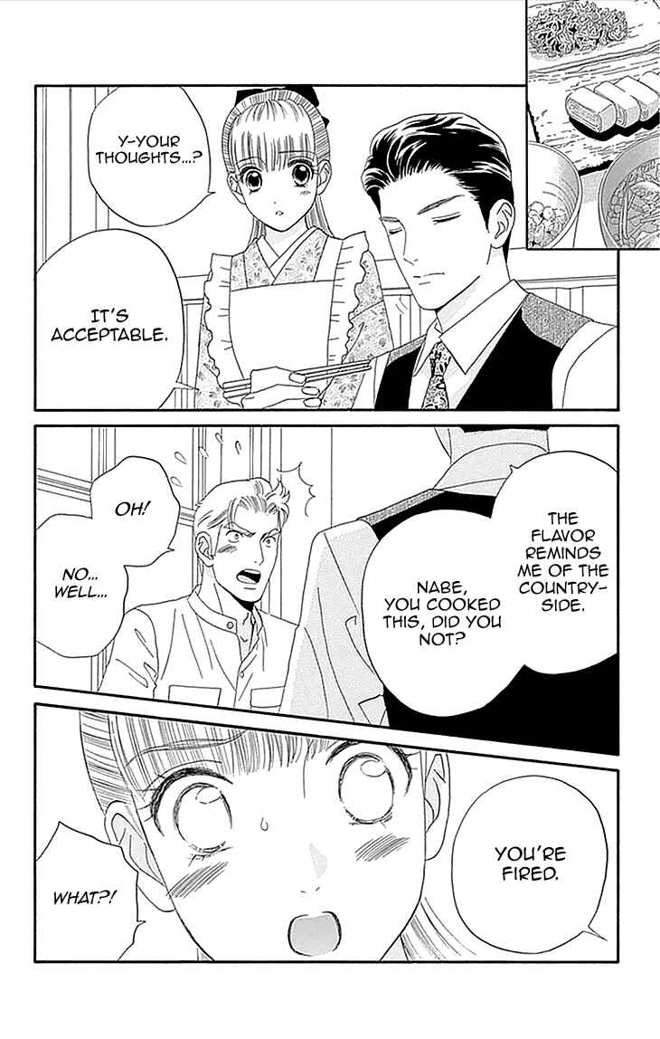 Page 14 Chapter 3 Maria no Shiro