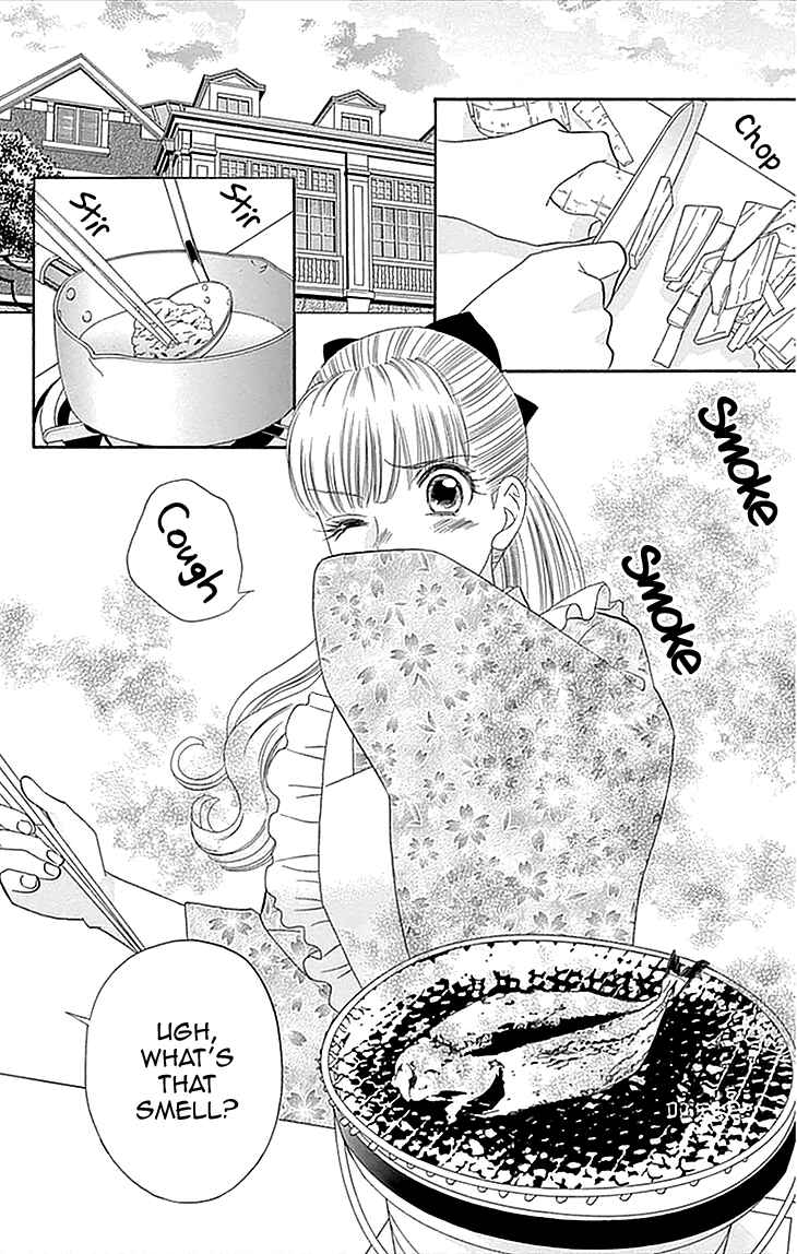 Page 2 Chapter 3 Maria no Shiro