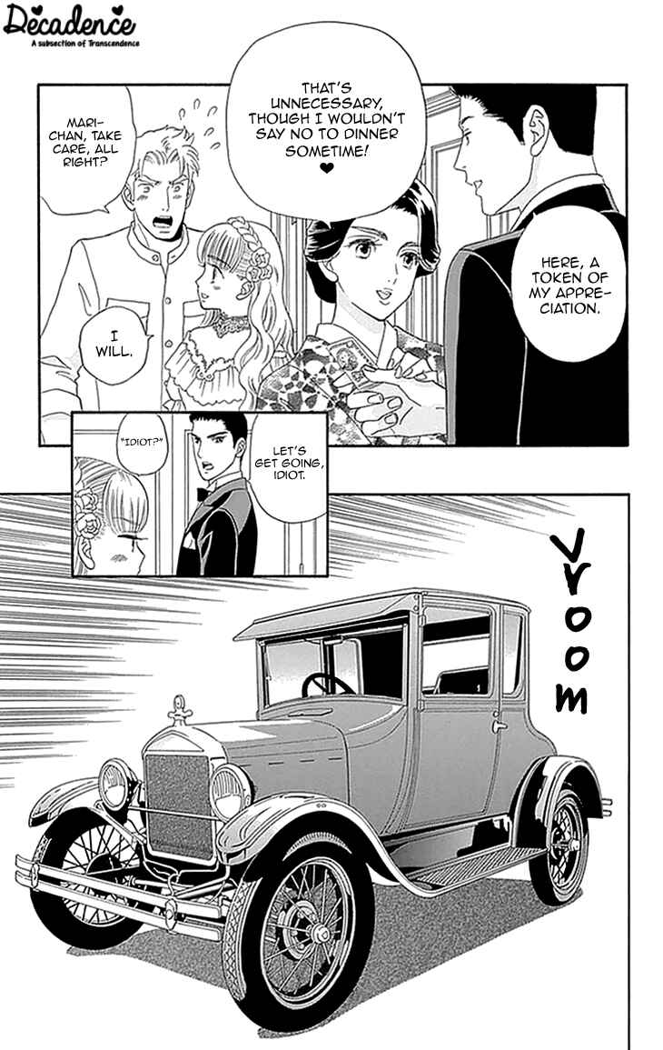 Page 23 Chapter 3 Maria no Shiro