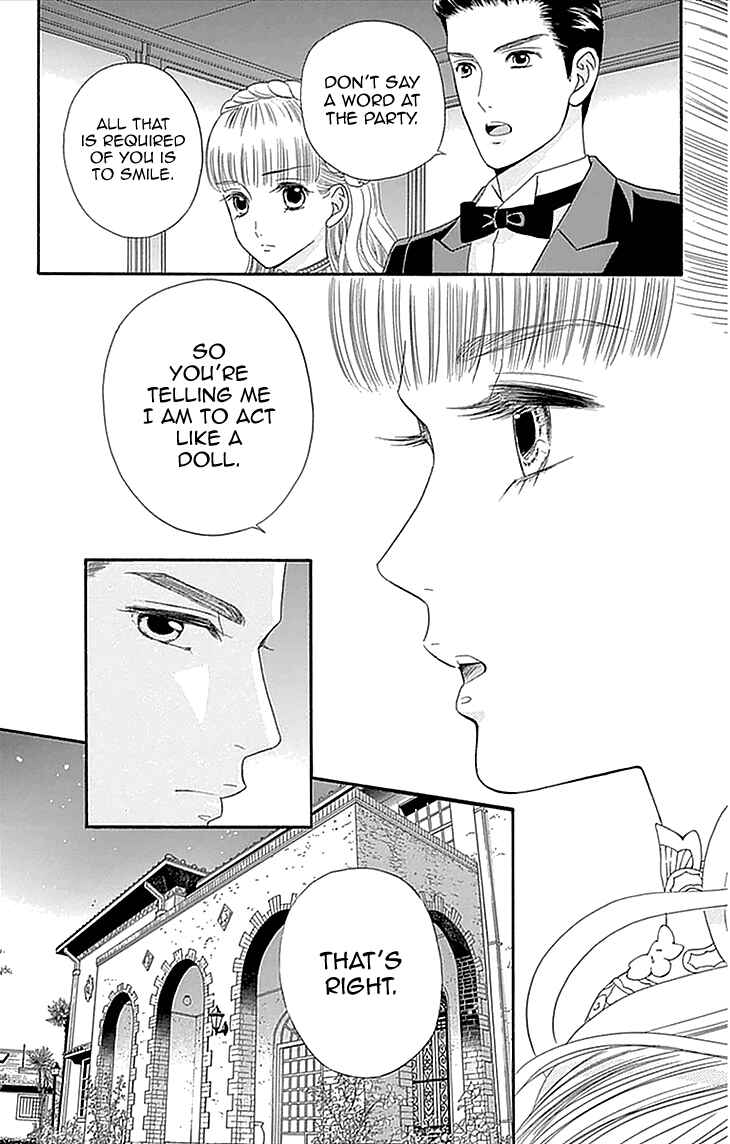 Page 24 Chapter 3 Maria no Shiro