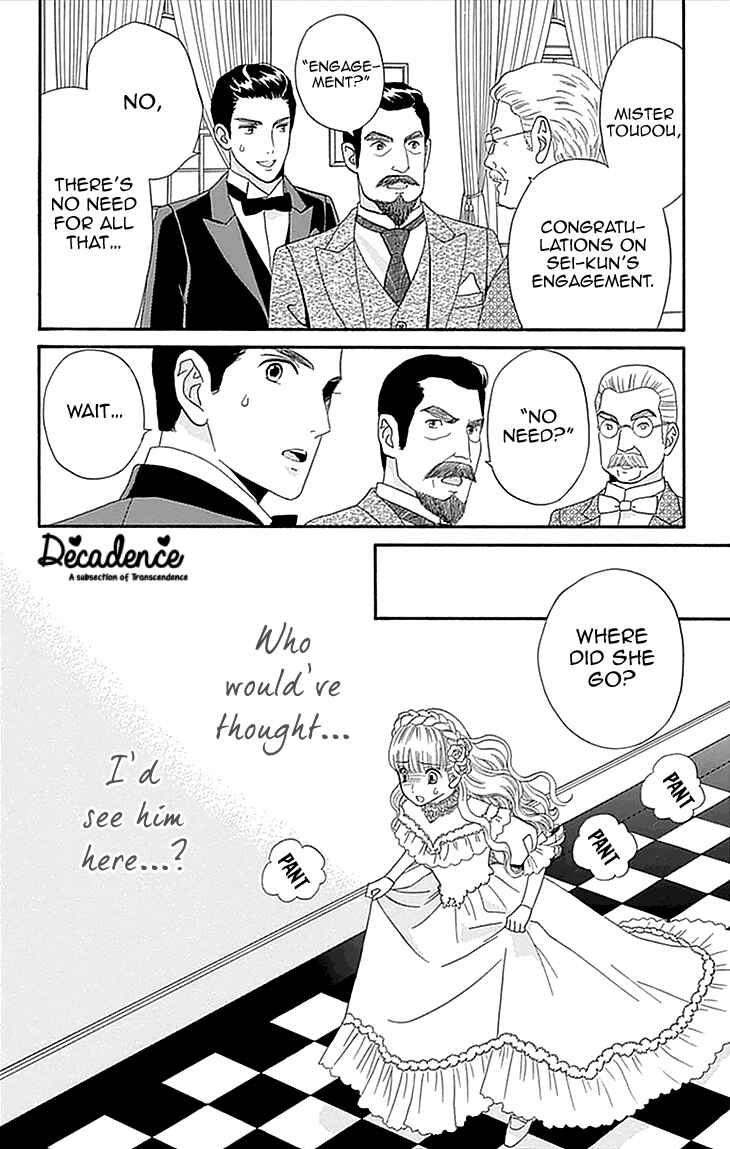 Page 34 Chapter 3 Maria no Shiro