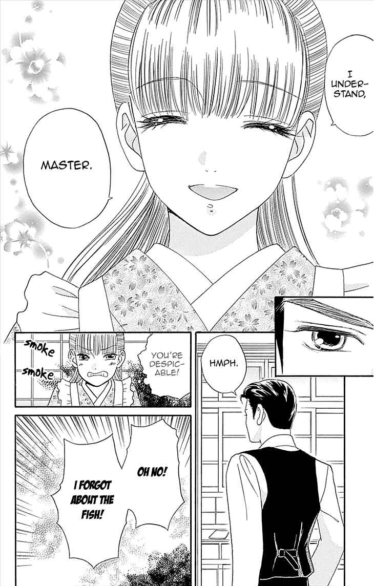 Page 4 Chapter 3 Maria no Shiro