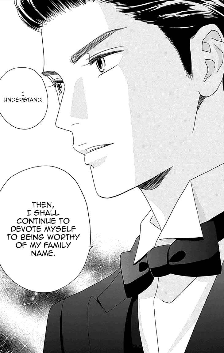 Page 41 Chapter 3 Maria no Shiro