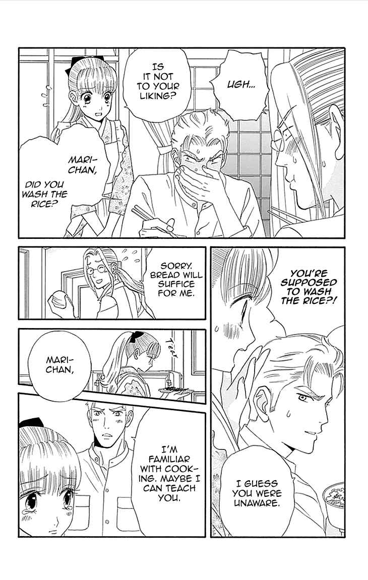 Page 6 Chapter 3 Maria no Shiro