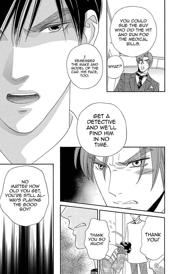 Page 13 Chapter 7 Maria no Shiro