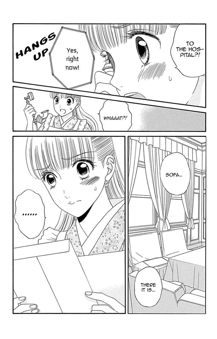 Page 11 Chapter 4 Maria no Shiro