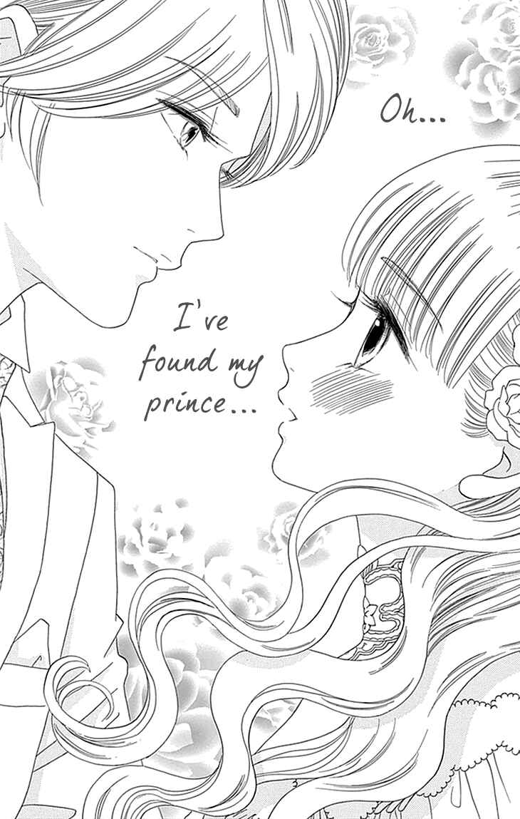 Page 2 Chapter 4 Maria no Shiro