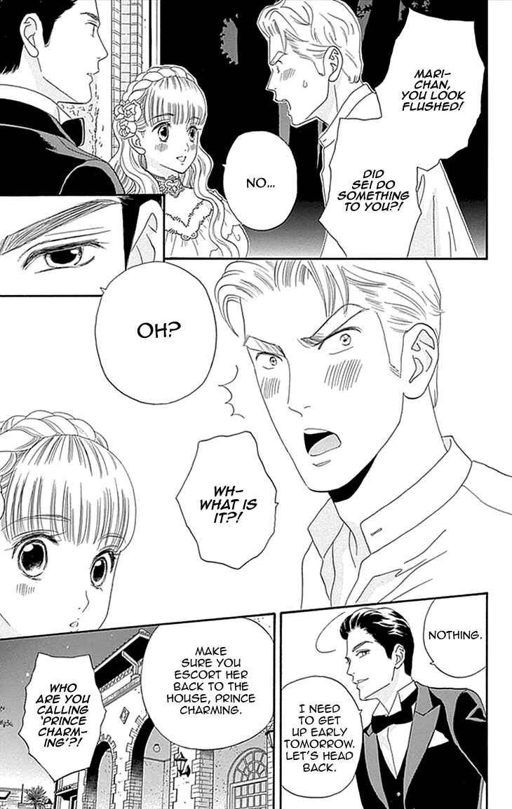Page 5 Chapter 4 Maria no Shiro