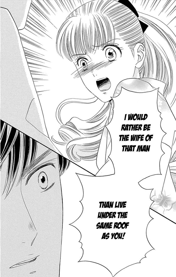 Page 42 Chapter 1 Maria no Shiro