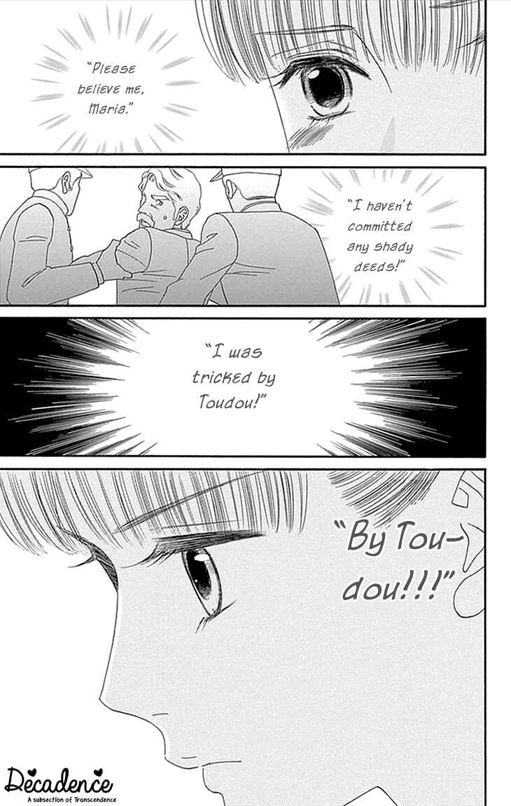 Page 46 Chapter 1 Maria no Shiro