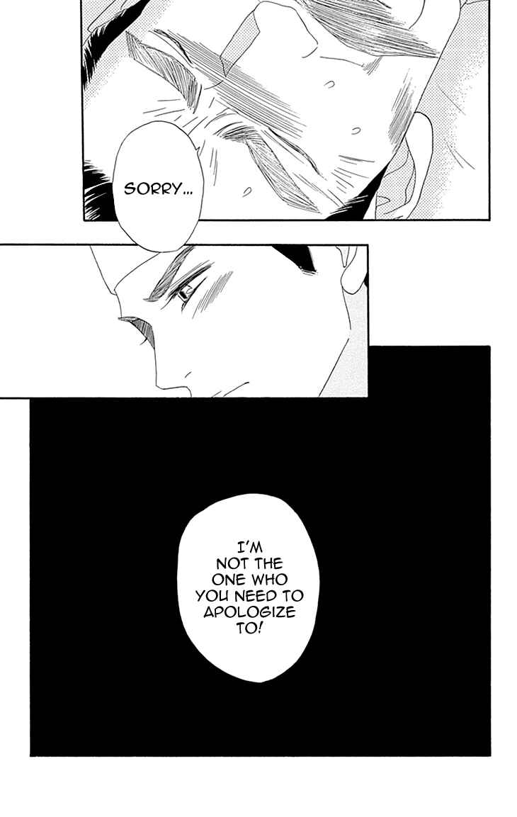 Page 27 Chapter 10 Maria no Shiro